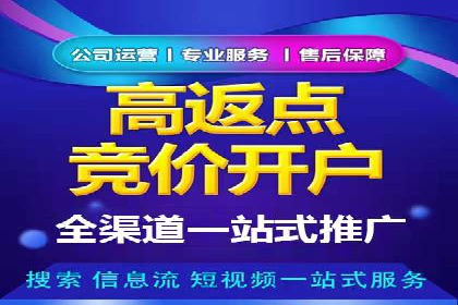 朋友圈信息流中如何打造爆款内容：从案例看趋势